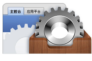 ���A(ch��)�O(sh��)��