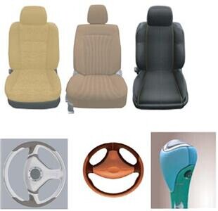 北洋皮革(嘉興)有限公司