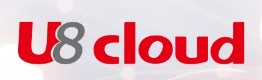 用友U8 cloud